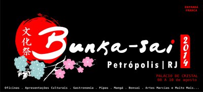 6º Bunka Sai en Petrópolis, Brasil