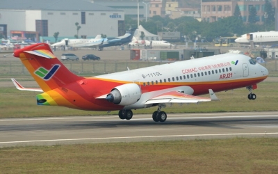 China podr&iacute;a asegurarse un pedazo de cielo para s&iacute; misma