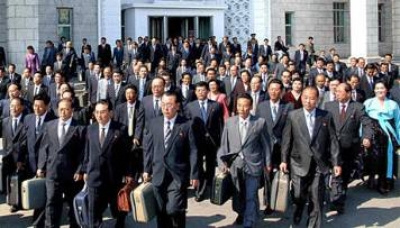 Campa&ntilde;a en Corea del Sur a favor de las vacaciones