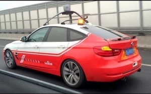 Buscador Baidu ofrecerá servicios turísticos en China