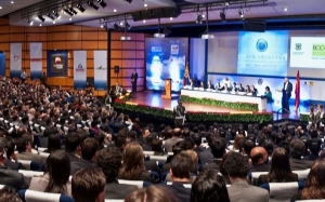 M&eacute;xico impulsa turismo de reuniones