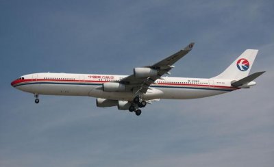Avi&oacute;n retrasa su aterrizaje en China porque se durmieron controladores