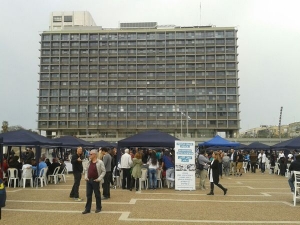 Plaza Rabin, Tel Aviv