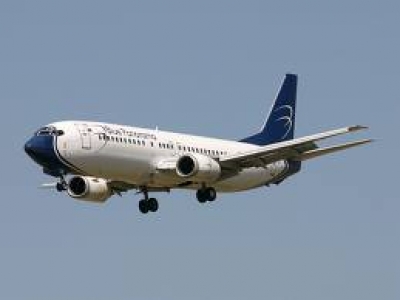 Blue Panorama abrir&aacute; la ruta Managua-Habana-Roma