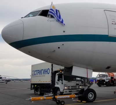 As&iacute; vino en el charter la delegaci&oacute;n de Uruguay desde Rusia
