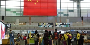 El aeropuerto chino de Baiyun registr&oacute; en 2020 el mayor tr&aacute;fico de pasajeros del mundo