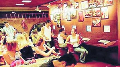 Alojamiento y diversi&oacute;n inclu&iacute;da