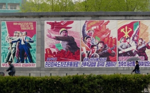 Corea del Norte quiere imitar modelo espa&ntilde;ol de turismo