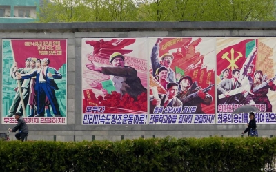 Corea del Norte quiere imitar modelo espa&ntilde;ol de turismo