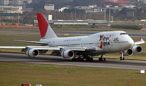 Japan Airlines regresa a la Bolsa de Tokio tres a&ntilde;os despu&eacute;s de su quiebra 