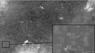 Esta es la imagen que seg&uacute;n la televisi&oacute;n estatal rusa ser&iacute;a la prueba de que la responsabilidad es del gobierno ucraniano. 