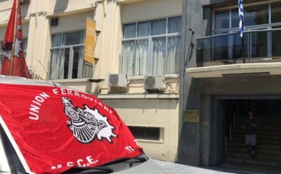 Sindicato de AFE suspendi&oacute; varios paseos en tren para cruceristas en dos semanas