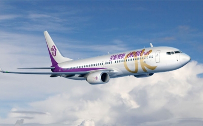 Segundo d&iacute;a de shopping en Le Bourget con m&aacute;s ventas