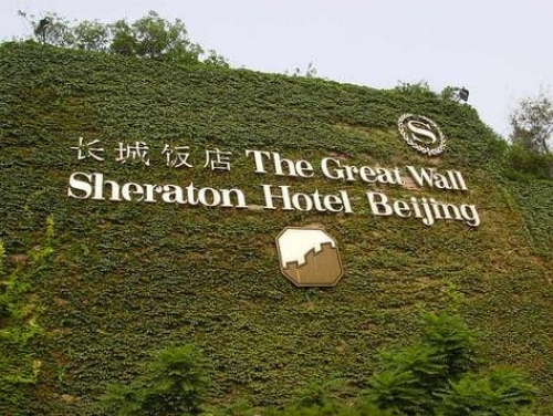 Starwood amplía su liderazgo en China