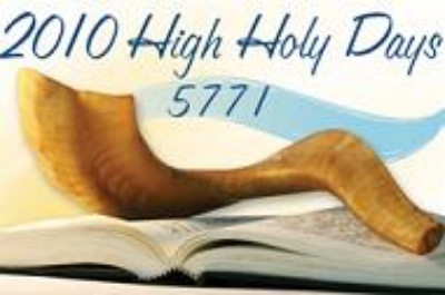 &iexcl;Shana Tova! Bienvenidos al a&ntilde;o 5771