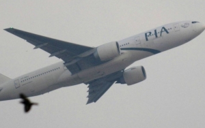 Pakistan International Airlines &iquest;La peor aerol&iacute;nea del mundo?