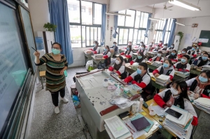 Comienza el curso, comienza el a&ntilde;o
