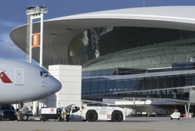 Comunicado de los Aeropuertos de Carrasco y Punta del Este