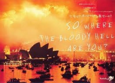 Sinceridad en el turismo, &iquest;la antipublicidad?