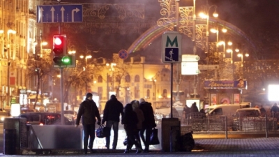 Alojarse en Ucrania durante Eurocopa costará hasta 85 veces más que lo habitual