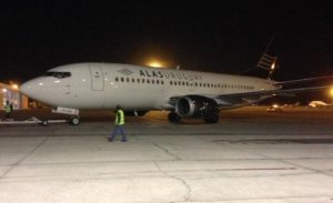 Segundo avión de Alas Uruguay en nuestro país