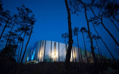 En esta foto del 6 de febrero de 2018, se aprecia el &Oacute;valo de Gangneung, antes de los Juegos Ol&iacute;mpicos de Invierno en Corea del Sur.