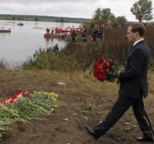 Rusia debe reducir el n&uacute;mero de compa&ntilde;&iacute;as a&eacute;reas