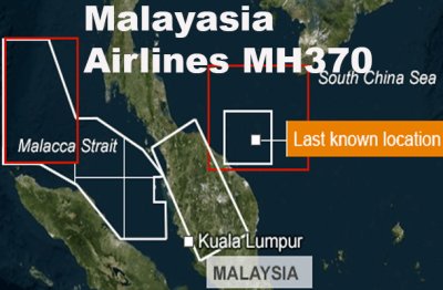 Malasia no activ&oacute; la b&uacute;squeda del vuelo MH 370 hasta cuatro horas despu&eacute;s de su desaparici&oacute;n