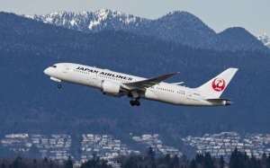 Una aerol&iacute;nea japonesa regalar&aacute; 50.000 boletos gratuitos a los turistas (pero hay una 'trampa')