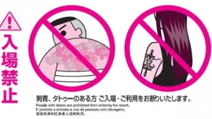 Con tatuajes visibles, en Jap&oacute;n vea d&oacute;nde puede entrar