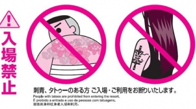 Con tatuajes visibles, en Jap&oacute;n vea d&oacute;nde puede entrar