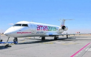 Aerol&iacute;nea Amaszonas no operar&aacute; m&aacute;s vuelos desde C&oacute;rdoba a Uruguay y Bolivia