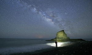 Cielo único africano