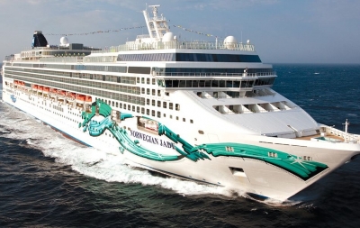 Norwegian Jade cancela crucero desde San Juan con cruceristas a bordo